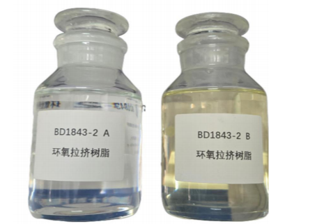 环氧树脂+改性酸酐双组分材料：高耐热高强度，用于玻纤或碳纤维拉挤成型