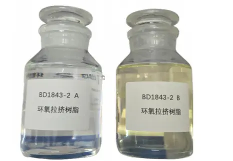 环氧拉挤树脂