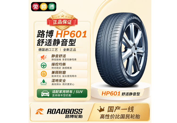 一张神秘图片引发好奇：图中究竟隐藏着怎样不为人知的信息？