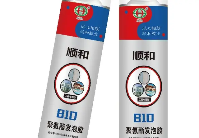 防火发泡胶