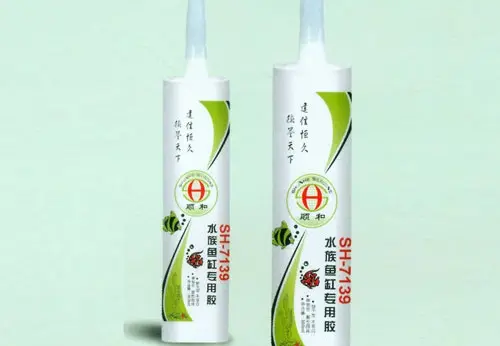 鱼缸专用胶