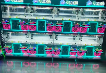 金华市娃娃机
