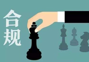 董监高忠实勤勉义务的实务解读