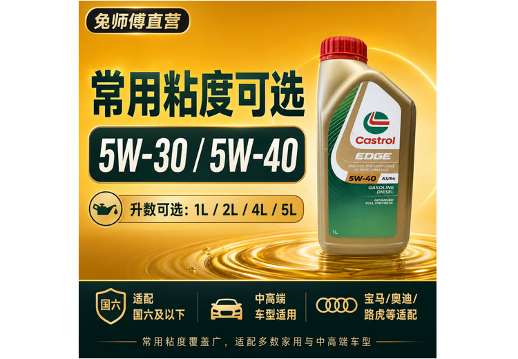图片呈现独特画面，引发无限遐想，探索未知视觉魅力
