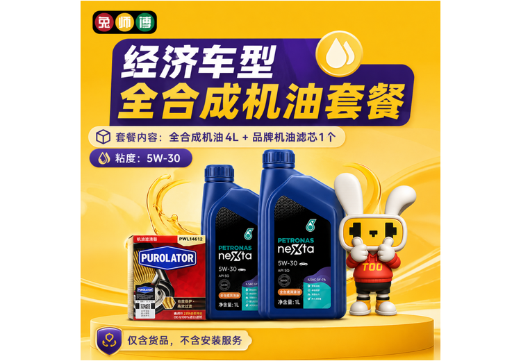 一张神秘图片引发好奇，图中景象背后是否隐藏着不为人知的故事？