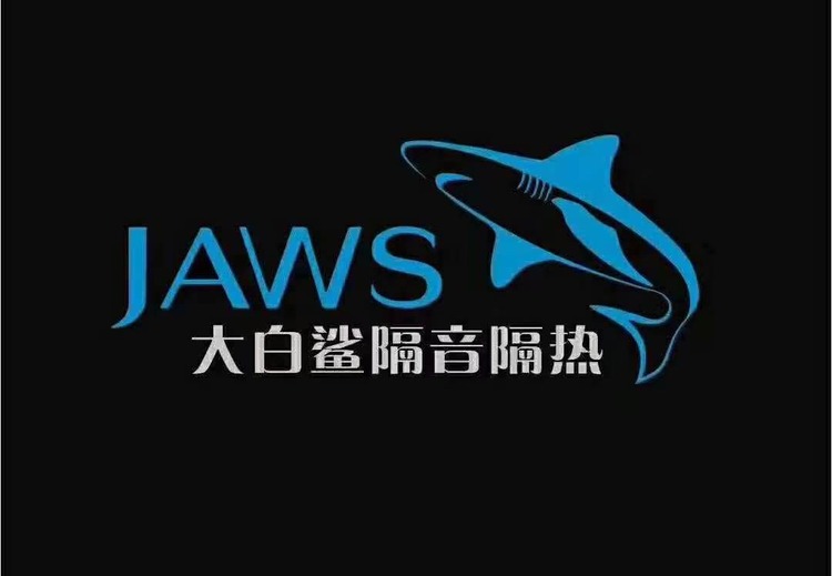 金鲨JS300止震板等汽车隔音隔热材料，功能多样特性优，满足多部位需求