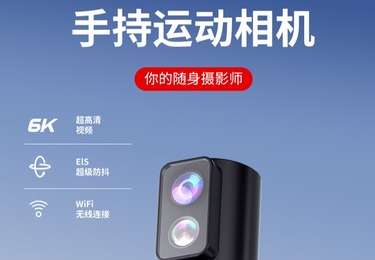 M103TR双传感器云台相机：重新定义专业内容创作新标准