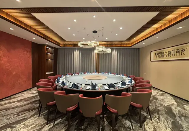 宴会包厢