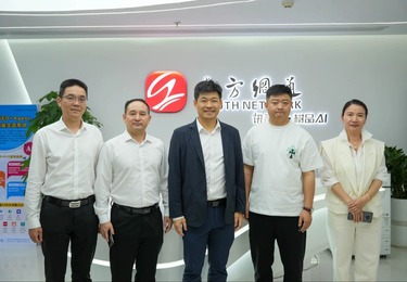 政企携手，智启新程|惠城区江北街道前往南方网通，共探讯灵AI赋能惠州&ldquo;百企出海&rdquo;新路径