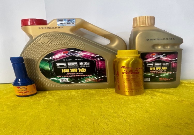 自主研发石墨烯燃油改良剂，突破应用瓶颈，实测节油减排，提升动力延长寿命