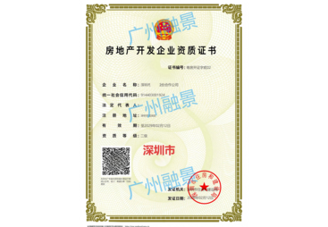 深圳市合作案例