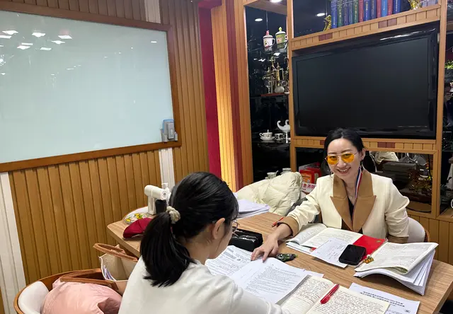 托福一对一