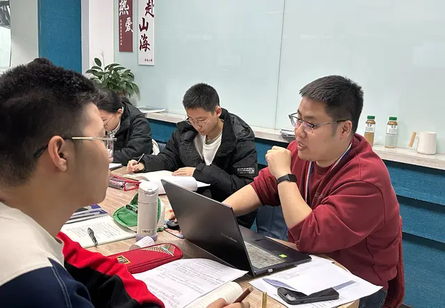 雅思小班课