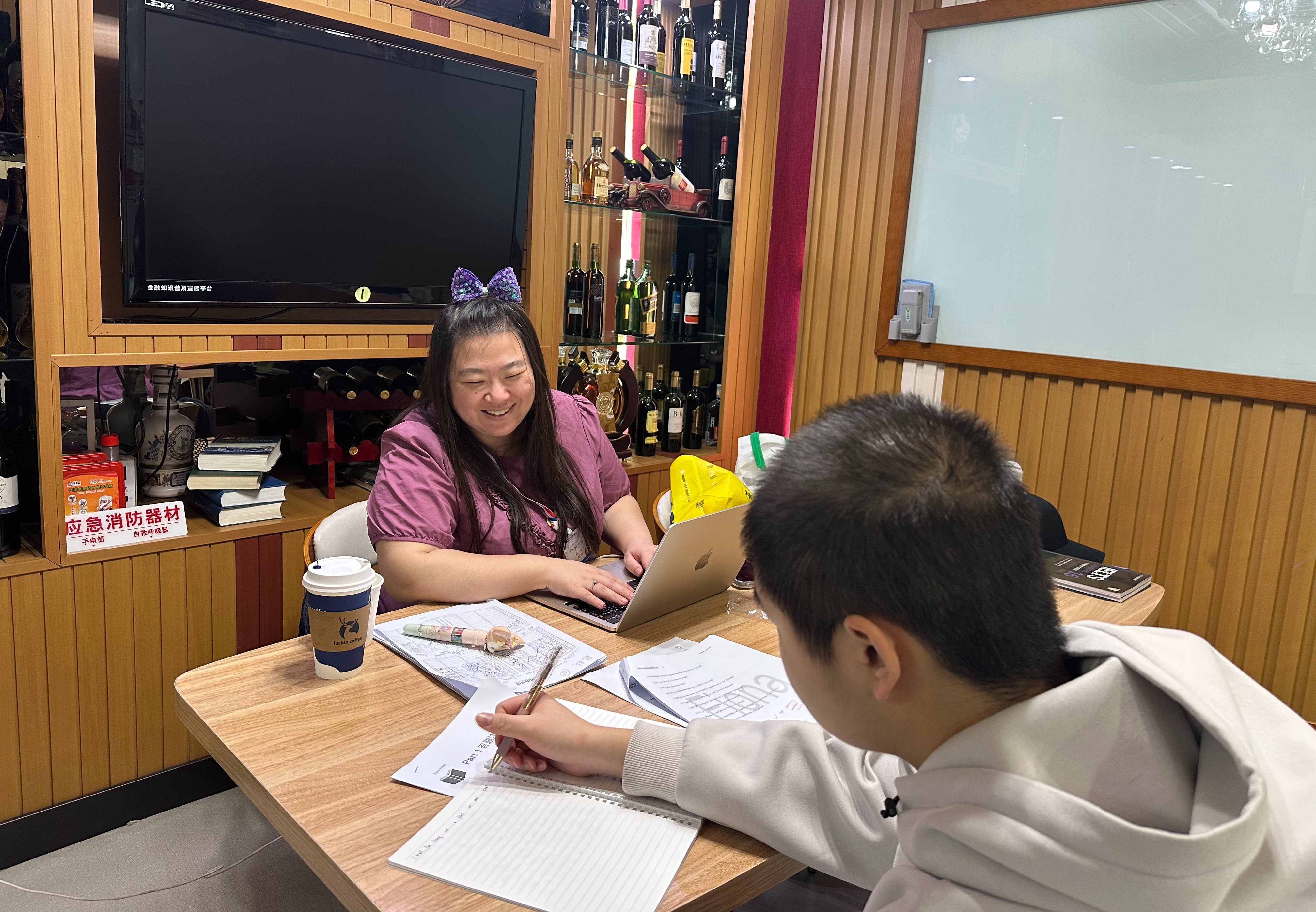 雅思一对一