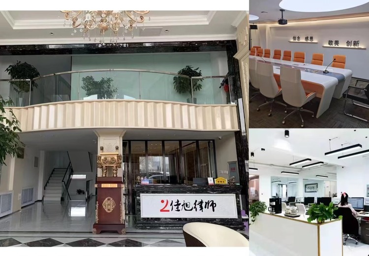 专业解决婚姻家事、经济等纠纷，提供刑事诉讼及企业法律顾问服务