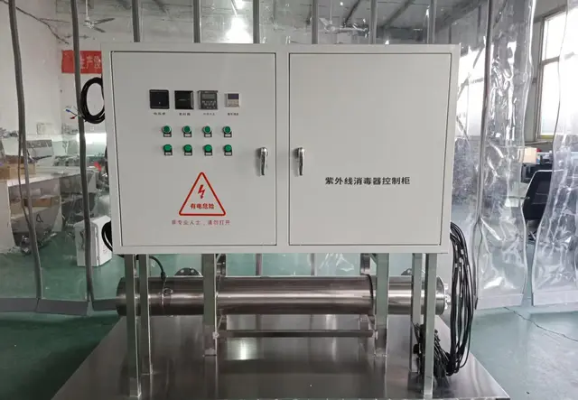 管道式紫外线消毒器