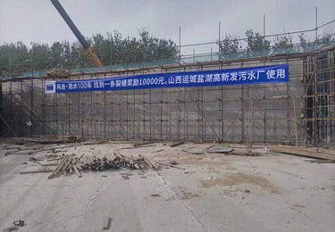 案例展示
