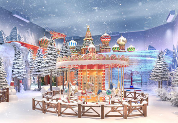 乐漫冰雪王国