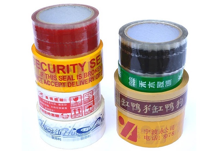 印字胶带详情及定做流程：规格多样可印刷，起订 2000 平方，10 - 15 天工期