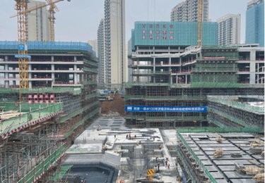 案例展示