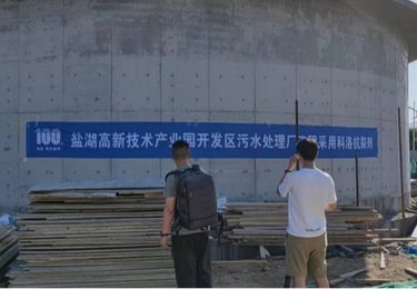 案例展示