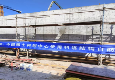 案例展示