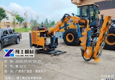 豫工绿篱修剪机中标购置公路养护等特种车辆项目
