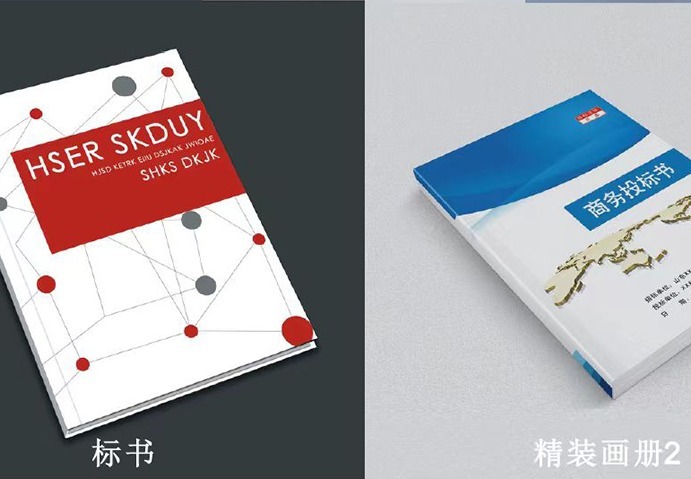 专业之选！数字化印刷与广告物料制作解决方案提供商，为您打造优质服务