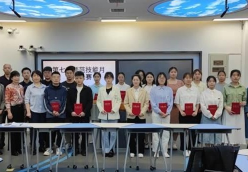 数学与应用数学专业