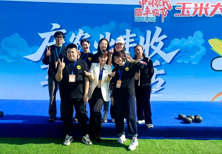 珈言：23年品牌设计老将，言殳掌舵人，赋能百余个知名品牌与农文旅项目