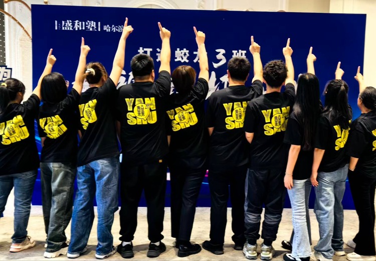 23年品牌设计老将珈言：言殳掌舵者，为百余个知名品牌及农文旅项目赋能