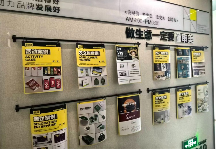珈言：23年品牌设计老将，自主创业8年，为百余个知名品牌提供全案服务