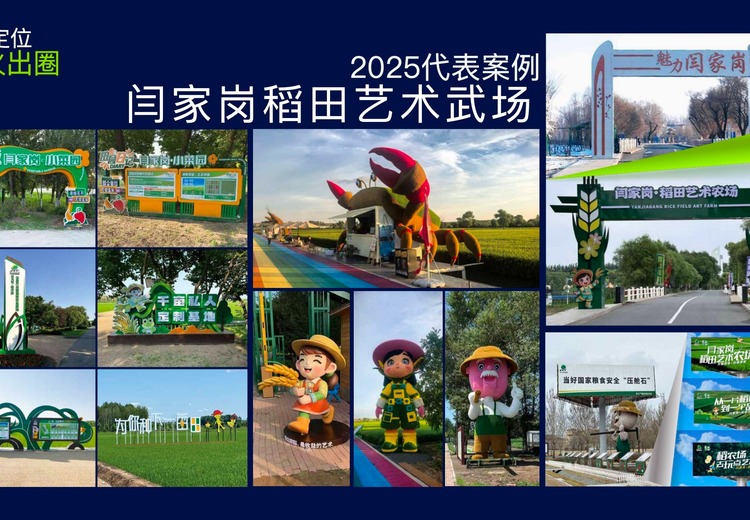 珈言：23年品牌设计老将，创立言殳，为百余个知名品牌及农场提供全案服务