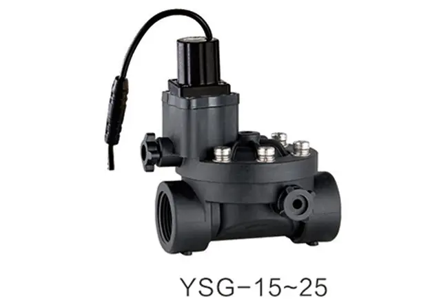 YSG 双稳态自保持电磁阀