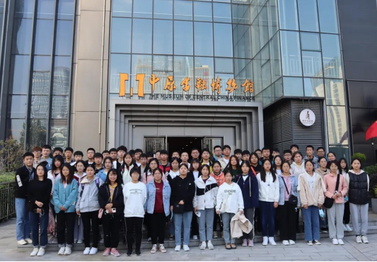 2020年获批河南省首批！经济与管理学院科技金融专业，理科全程导师制