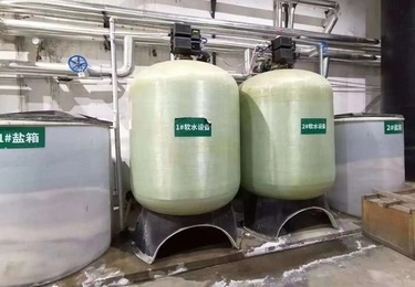 河北某电厂 35t/h 双阀双罐软化水设备工程案例
