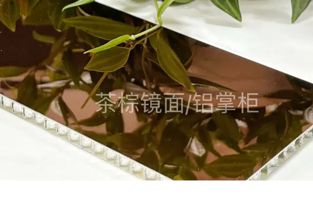 铝蜂窝镜面板