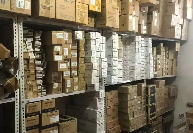 鑫北松科技