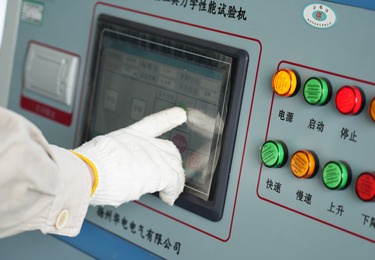 为常熟外国语学校提供检测服务