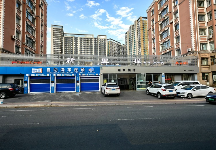 保时捷、奥迪专修！涵盖发动机精修、变速箱大修等多项精密维修服务