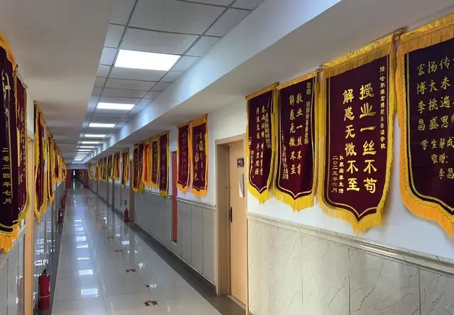 宏博职业培训学校