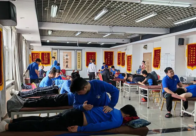 宏博职业培训学校