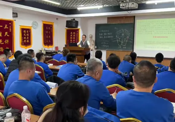 宏博职业培训学校