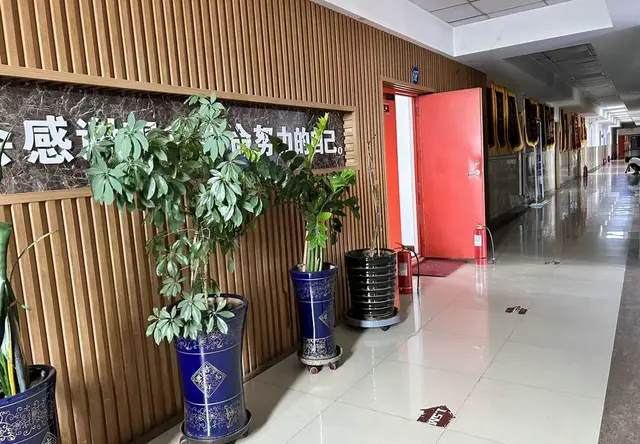 宏博职业培训学校