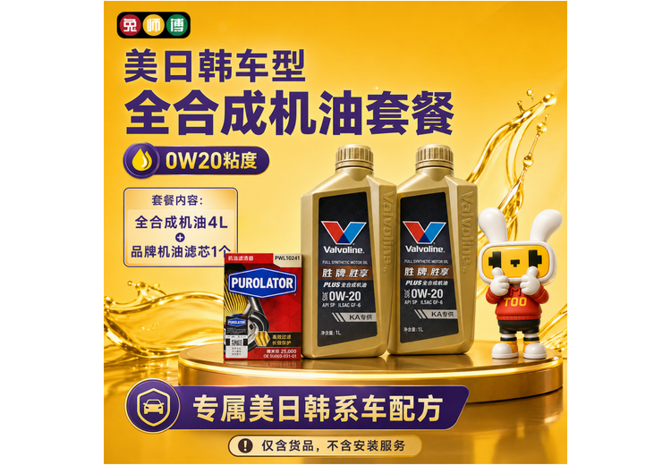 图片内容待明确，暂拟：神秘图片引发想象，未知元素暗藏其中