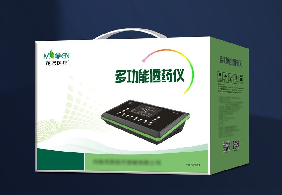 多功能透药仪-电子产品包装定制