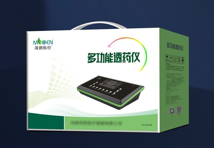 产品展示：超实用透药仪，可视化效果图呈现，尽显科技魅力