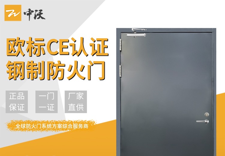多图展示中沃相关场景，涵盖不同时间节点的丰富影像