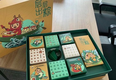 帮橙包装带您了解端午节粽子礼盒