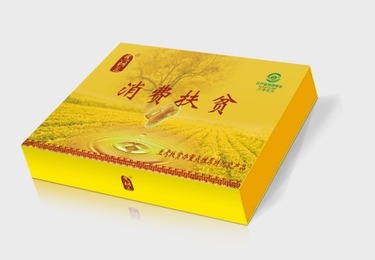 河南老家兰考花生油精品礼盒定制生产